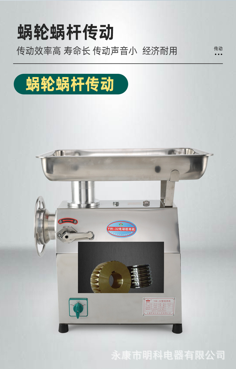 YW-22&32-Detail (7).jp