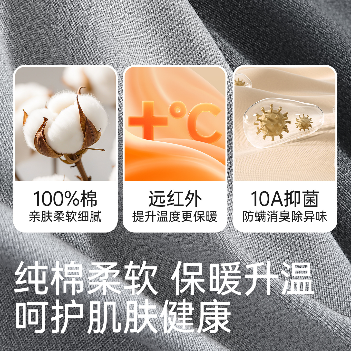 Hengyuanxiang Middle-Aged and Elderly Pure Cotton Men's Thermal Intimates Winter Cotton Sweater Autumn Clothes Autumn Pants Men's Suit