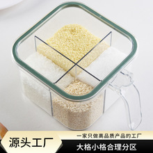 �{�Ϻм��ÏN���{�Ϲ޽M�����bһ�w����}ζ�������ռ{�����{ζƿ