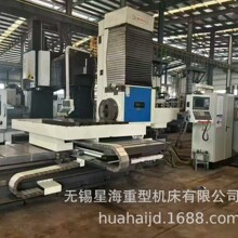 ������C���F�����C���ɷ����޹�˾TK6113������ʽ��M��