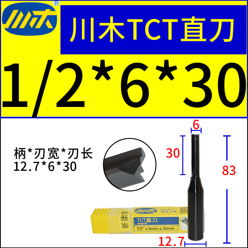 ľֱTCTֱȫϽϳޱ߻ľϳ̻T001