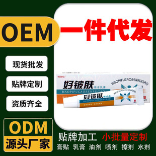 �F؛�����N�ƿ�����Ƥ�w�ݱ����ܛ��֧��һ�����l �������_���