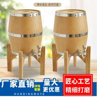 ľ�ƾ�Ͱ3L5L��ľ��Ͱ�t��������Ѿ�Ͱơ�ƙC��֧�ܾ�ˮ������