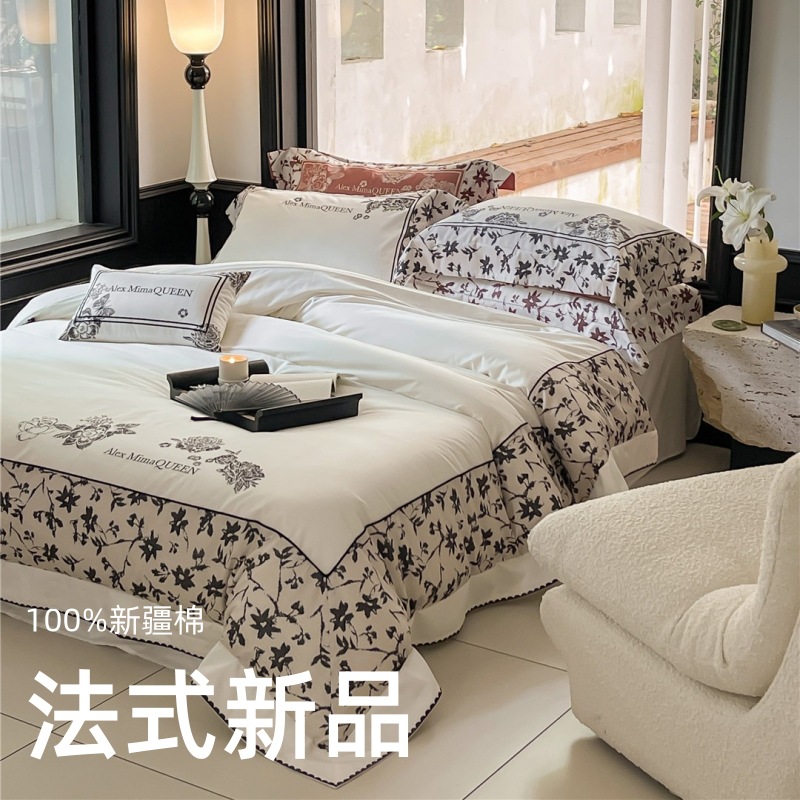 French retro embroidery bedding 120 bedding high-end pure cotton four seasons long-staple cotton four-piece home textile