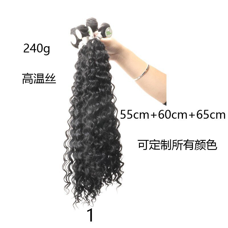 Cabello de fibra química wendy cabello curvo cabello largo rizado peluca al por mayor peluca mujer gran onda