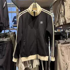 Premium adidas Three-Stripes Retro Stand-Collar Track Jacket with Waffle Texture and Brushed Fleece Lining for Men and Women - Fall/Winter
