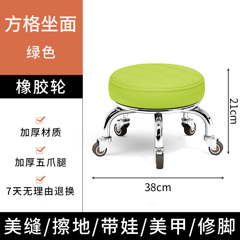 Casa belleza silla de polla de taburete baja silla para niños con taburete para bebés rotativo manicuría pedicura taburete bajo taburete circular
