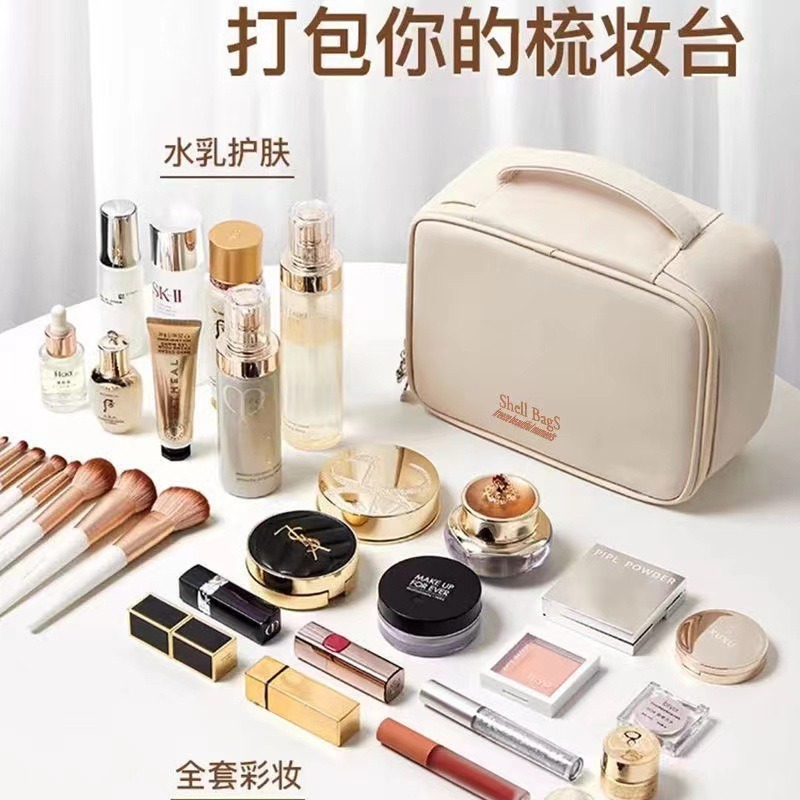 大容量化妆包收纳旅游外出化妆品分区洗漱包旅行化妆包防水便携式|undefined