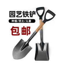 ӺF@F}ri䓼÷N˷NFP@ˇPӑ