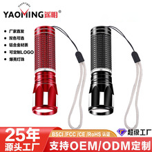 �¿�羳�������Ͳtypec����L�m��LED���Ñ����y���㳬�����