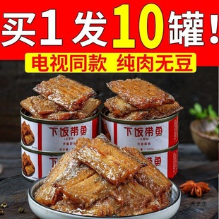 �������l���㎧�~���^�E�~�~��������˼t���S���~