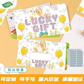 名片印刷;宣传单/海报;宣传画册