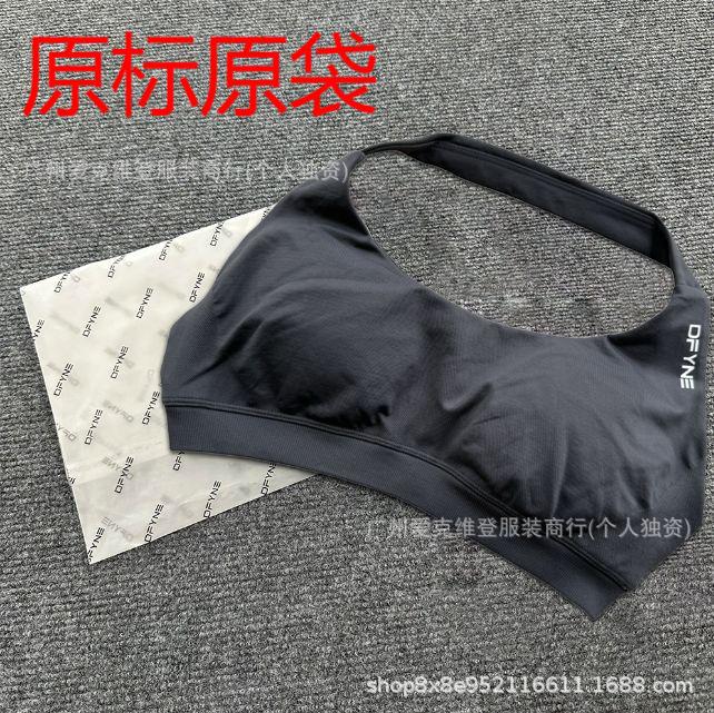 DF6-샤크 그레이