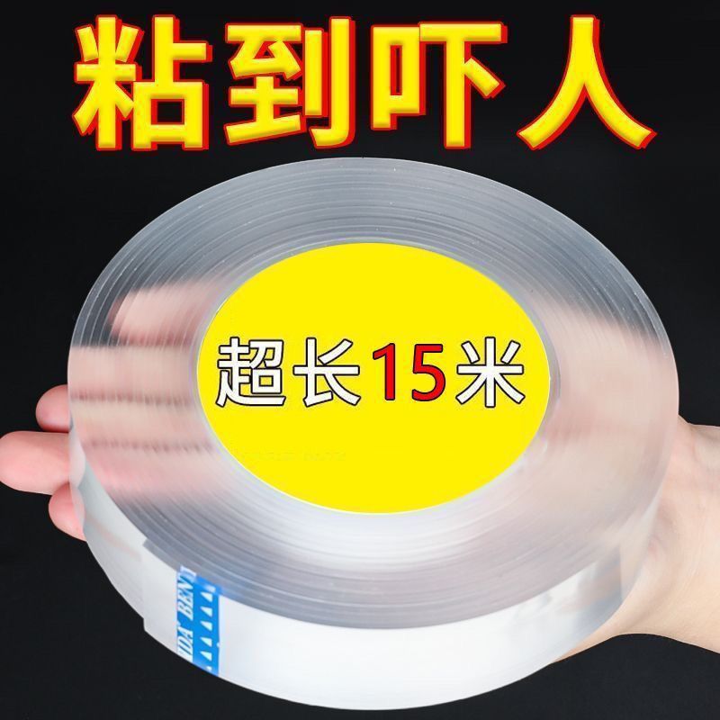 d5fe734b-511b-48a8-bcb3-9de69d7f9599.jpe