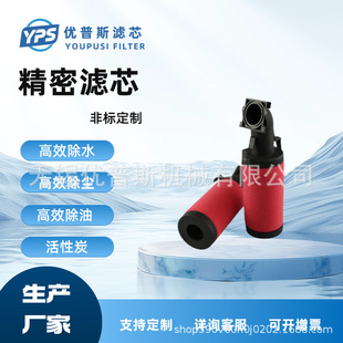 �S��ֱ�N�߷¿���ϵ��A-70���s�C�����^�V���Չ��C���s�՚�Vо