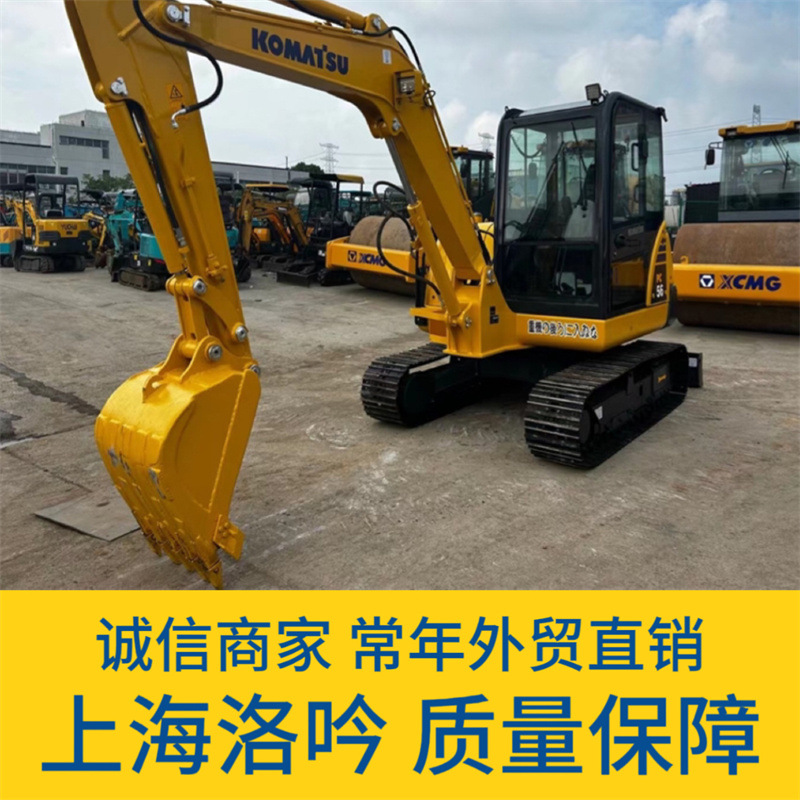 Usado Komatsu PC56 - 7 PC220 - 8 excavadora noventa por ciento de buena calidad, prueba de sitio, stock suficiente