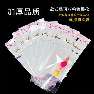 �ɐ۷�ɫ�ѻ����^��״��C����͸����ճ���ߙn�r������荰��b��