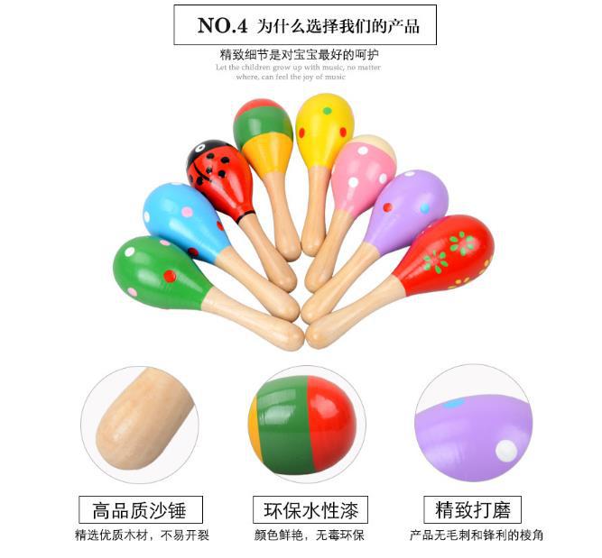 Single maracas (random color)