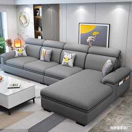 出租房乳胶科技布沙发客厅现代简约小户型家用7字L形布艺沙发北欧