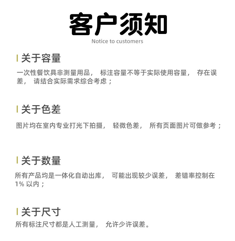 1店鋪-盆2_18.jpg