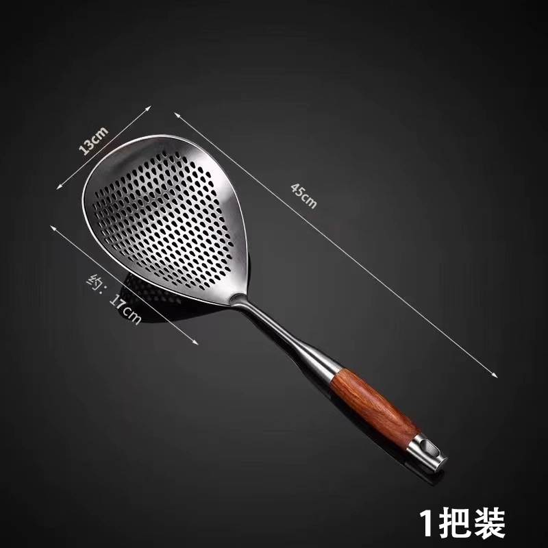Stainless steel wood grain ★ Colander [1]
