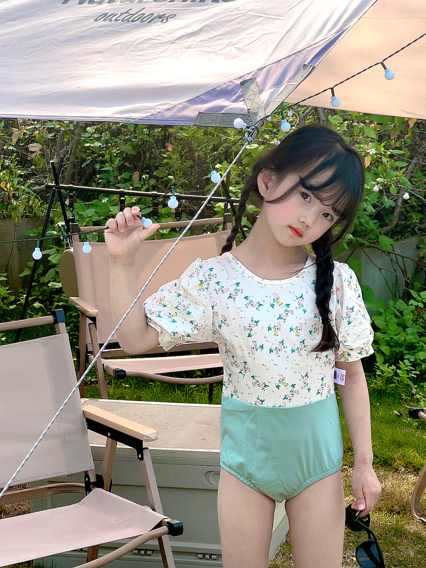 undefined