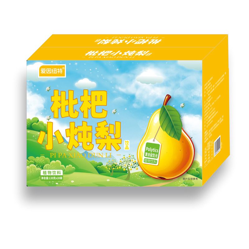 20개의 부대*130g/상자