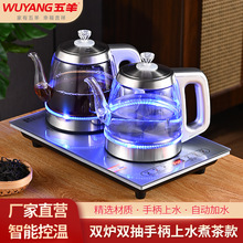 23x37�p�t�p���ֱ���ˮ�������ˮ��늲�t�����Ƕ��ʽ��t