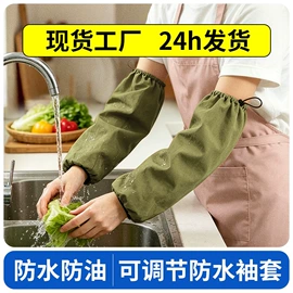 干发巾干发帽;沐浴球浴擦;浴巾、沙滩巾
