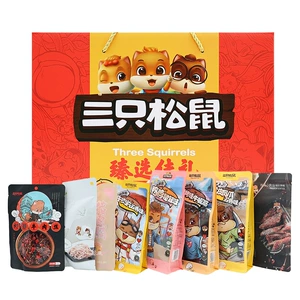 三只松鼠 Подарочная коробка с мясом 864 г/9 пакетов с закусками, подарочная коробка, полная коробка для подруги, детей, орехи, мясные закуски