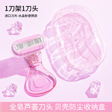 ����M�ڵ�ƬСؐ��Óë�x˽�ܳ�ëŮ�ք�Óë����ë��˽̎��횵�