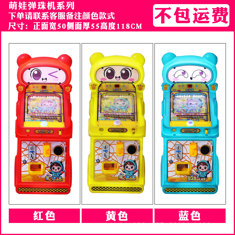 Doble jugador jugando con pantalla táctil de martillo golpea música de juego de monedas para niños, sala de arte de parque, equipo de entretenimiento de la ciudad de juegos electrónicos comerciales image 8