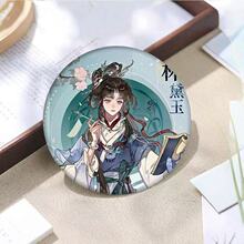 �t�ǉ���������߅��ɳ�錢���󁆿����u���նY���ղػ��[��