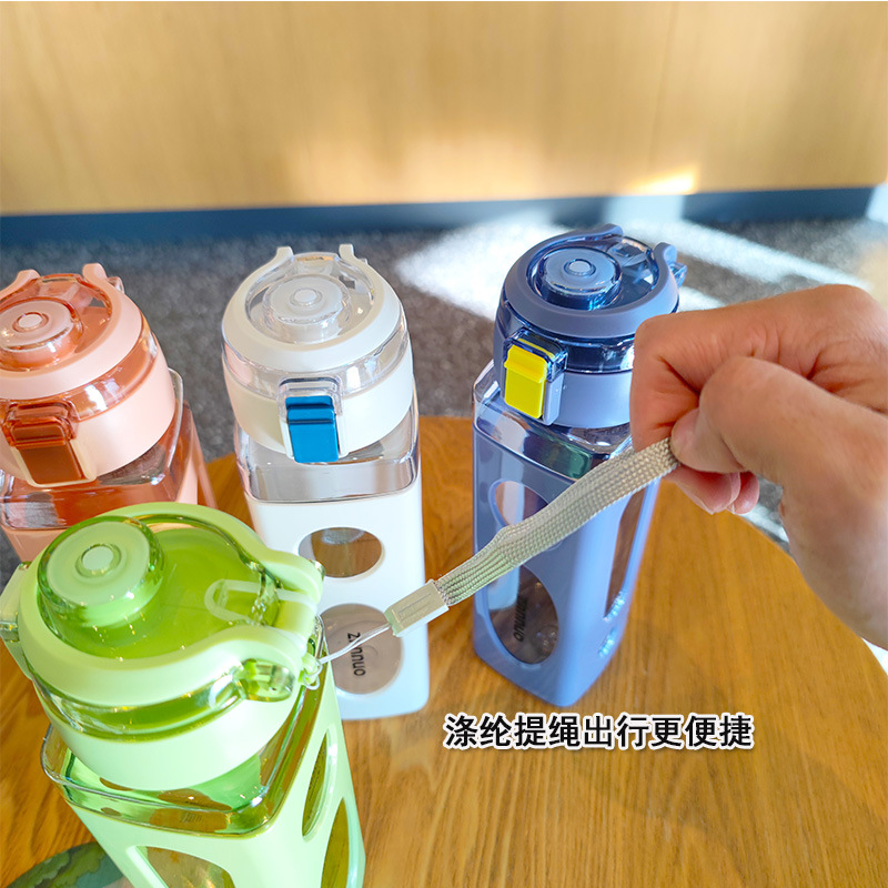 Cubierta elástica de doble capa de verano fácil de sostener cuerda portátil beber taza de plástico escala deportes hervidor de agua estudiantes masculinos y femeninos 650ml