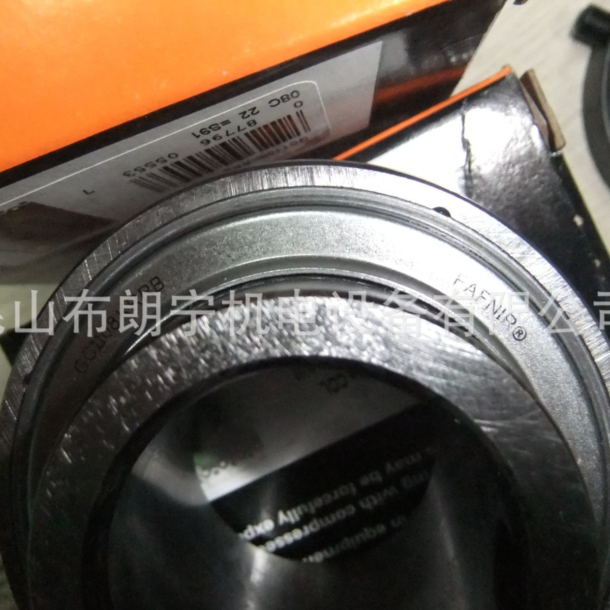 GVFTD1-3/16 GRFTD1-7/8 RC1-9/16 PB1-7/8   TIMKEN矿山轴承