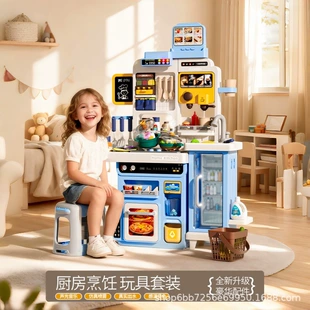 Кухонный набор с посудой для готовки 3–6 лет