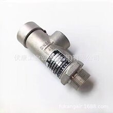 DA21F-25P���P䓏���΢��ʽ��ȫ�yDA21F-40PҺ��Һ���͜ذ�ȫ�y