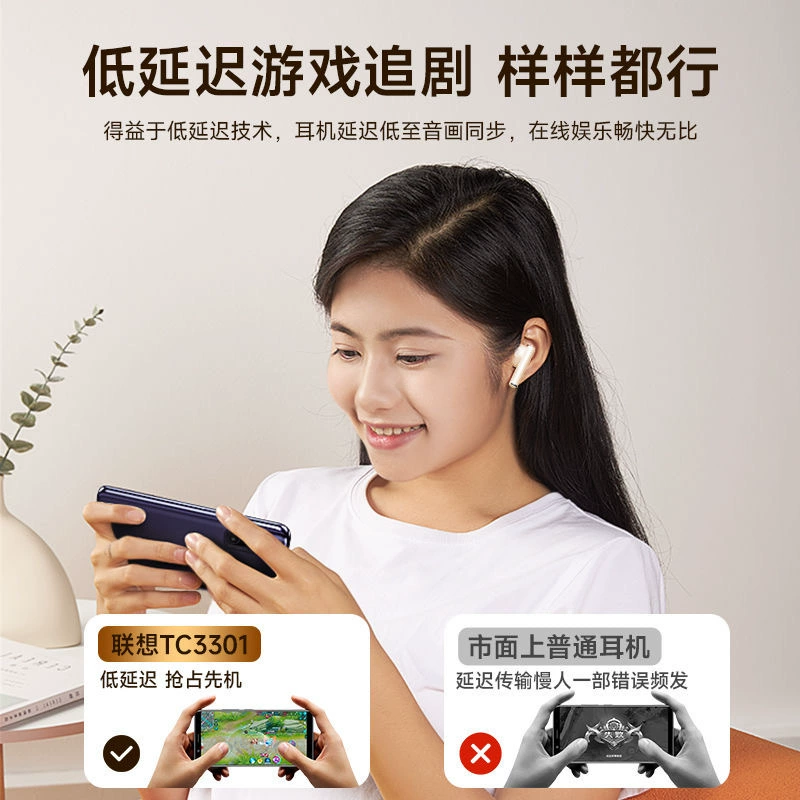 Наушники, беспроводные умные спортивные наклейки для ушей, Bluetooth