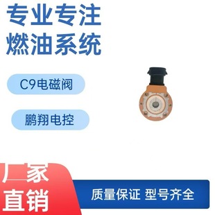 ���؇�����늴��yC7C9C-9�l�әCȼ�Ͳ���܇����