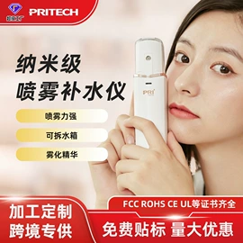 卷发/直发器;理发器;电动剃须刀