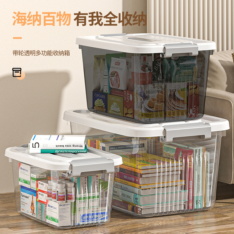Transparent Storage Box for Snacks and Toys, Plastic Storage Container with Lid and Wheels, Portable Storage Box with Wheels