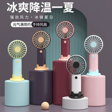 �羳�¿�USB��늱�yʽ�ֳ�����С�L�ȑ���3�n�L�������֙C֧��