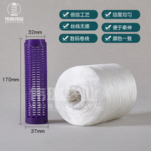 ��Ͳ���ߏ���1.5kg�W�p�����I��]�p�x�� 150D/3 210D/3 300D/3