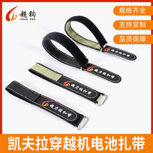 ���]�o�˙C늳�������Խ�C�̶�ħ�g�N���ÄP����늳ؽ����͸ߜ�