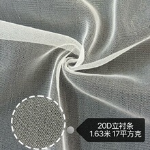 20D�����r�l���� ȫ�����w�Q�l�W�� �p��͸�⼡������
