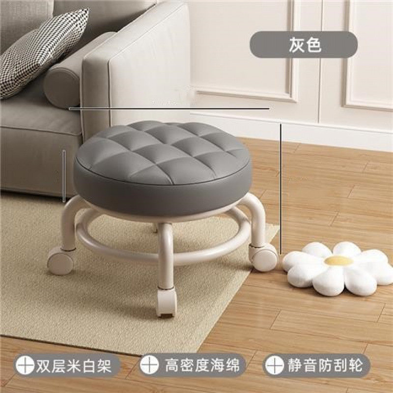 滑轮矮凳万向轮家用网红儿童软凳简约美缝美甲修脚滑轮凳子|undefined
