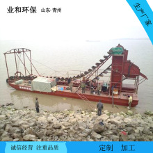 ˮϲɽ ȺӏV|ɳ ɰɳ Խ𴬏VɳԽ