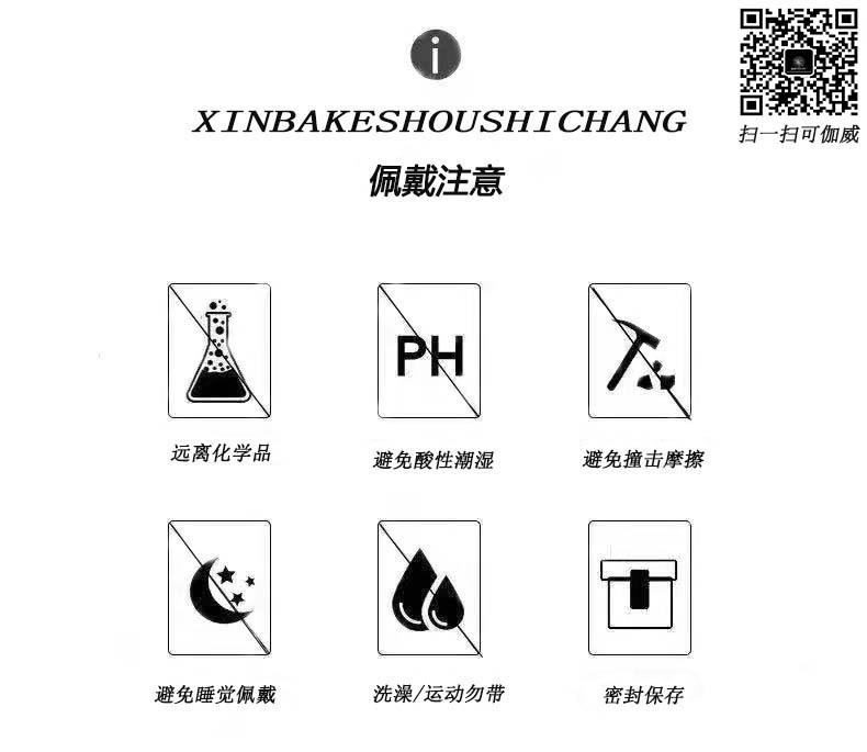 WeChat picture_20211025173532