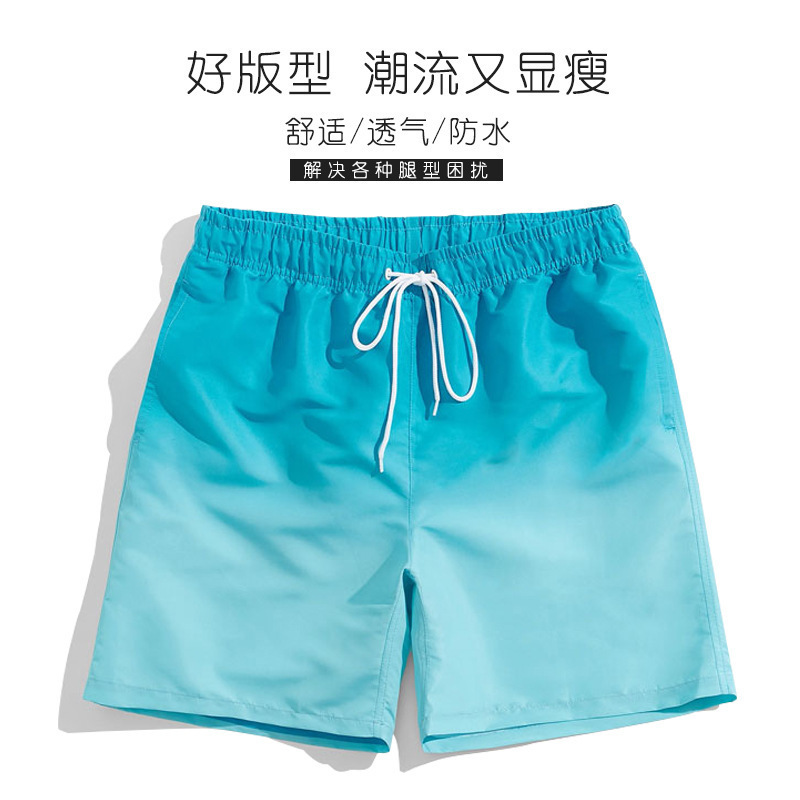 アマゾン男性ビーチパンツINSネット赤爆金グラデーション水泳パンツ男性ゆるいプリント四分平角パンツ|undefined