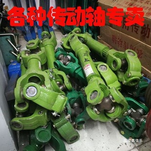 ���l�����C�����C�����S����ʮ���f�򹝿���ʮ�ֿۂ����S�����B��